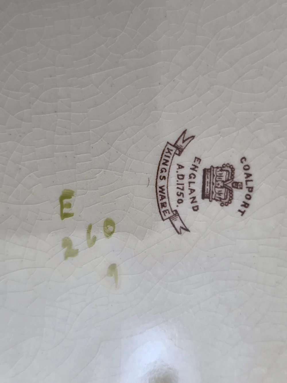 N/A cream embossed